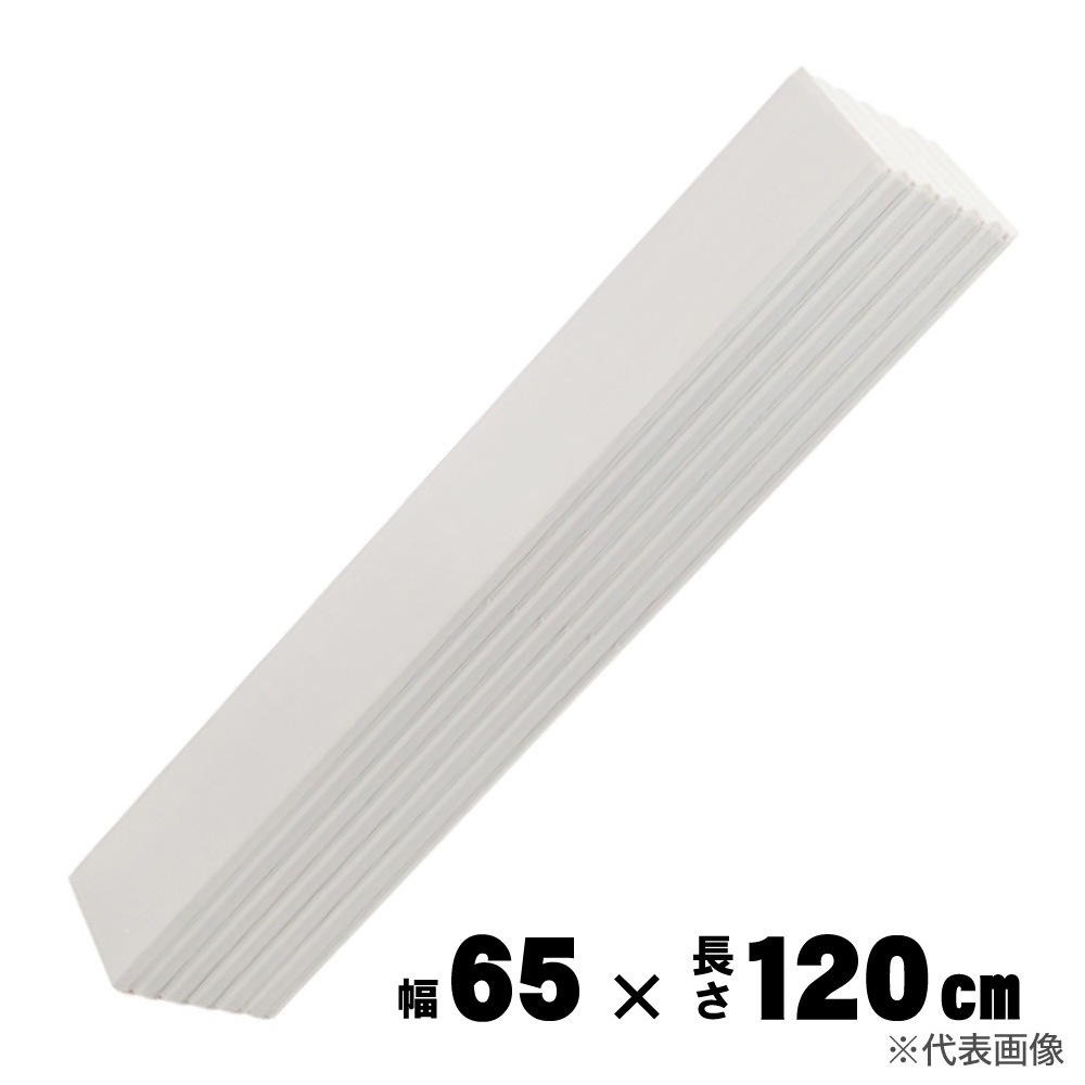 【送料無料】軽くて楽々 折りたたみ式風呂フタ 幅65×長さ120cm S-12 風呂ふた 風呂蓋 アークランズ