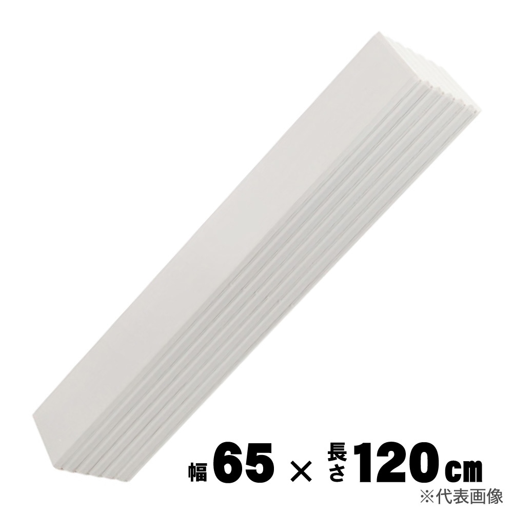 【送料無料】軽くて楽々 折りたたみ式風呂フタ 幅65×長さ120cm S-12 風呂ふた 風呂蓋 アークランズ