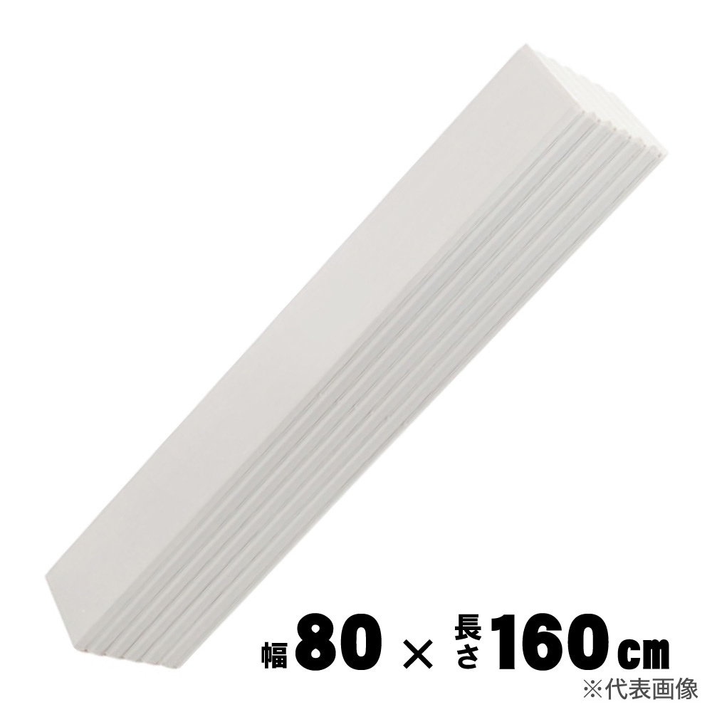 【送料無料】軽くて楽々 折りたたみ式風呂フタ 80×160cm W-16 風呂ふた 風呂蓋 アークランズ