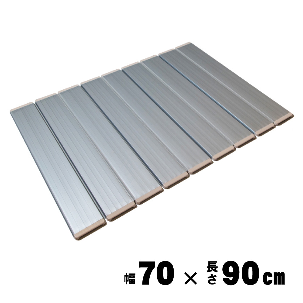 東プレ Ag折りたたみ風呂ふた メタリックグレー 70×90cm M9 風呂フタ 風呂蓋