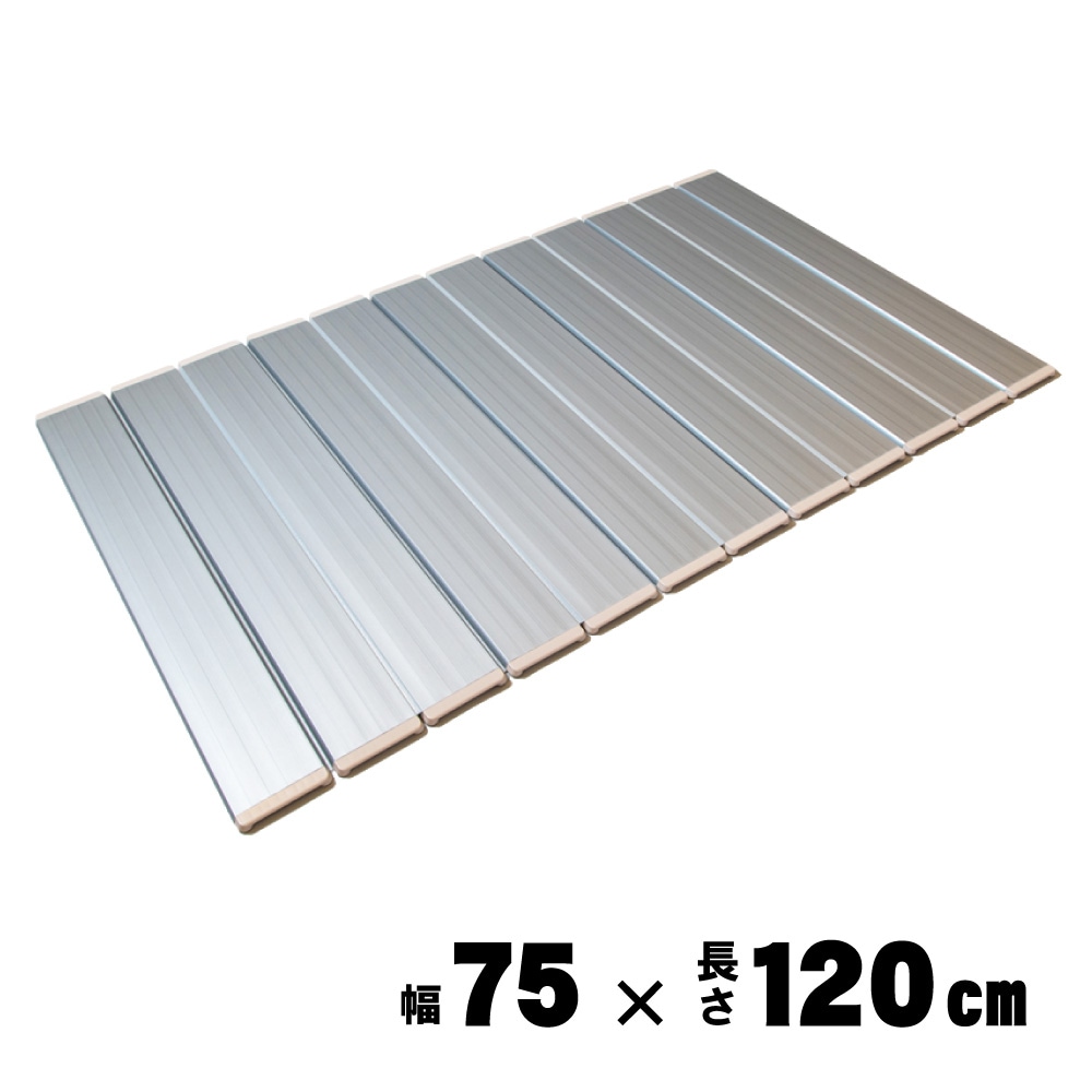 【送料無料】東プレ Ag折りたたみ風呂ふた メタリックグレー 75×120cm L12 風呂フタ 風呂蓋