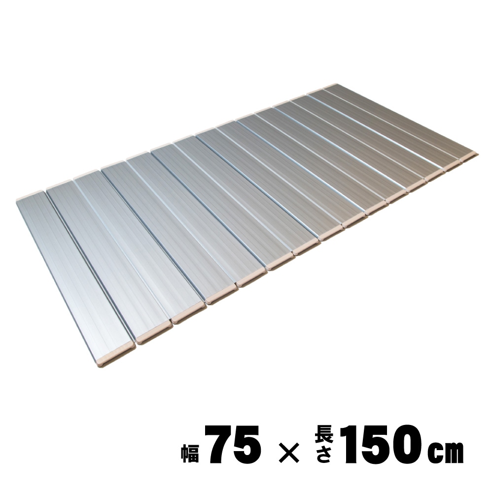 【送料無料】東プレ Ag折りたたみ風呂ふた メタリックグレー 幅75×長さ150cm L15 風呂フタ 風呂蓋