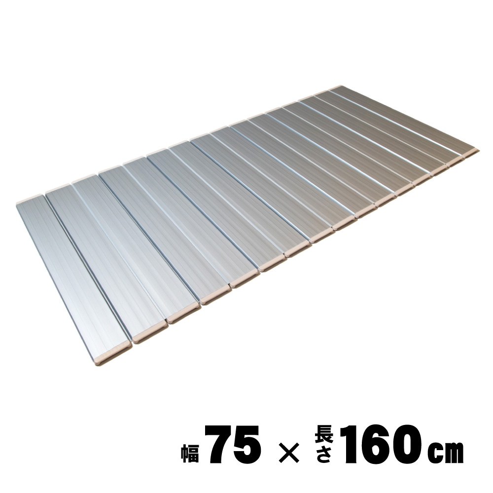 【送料無料】メーカー欠品中 次回3月中旬入荷予定です　東プレ Ag折りたたみ風呂ふた メタリックグレー 75×160cm L16 風呂フタ 風呂蓋