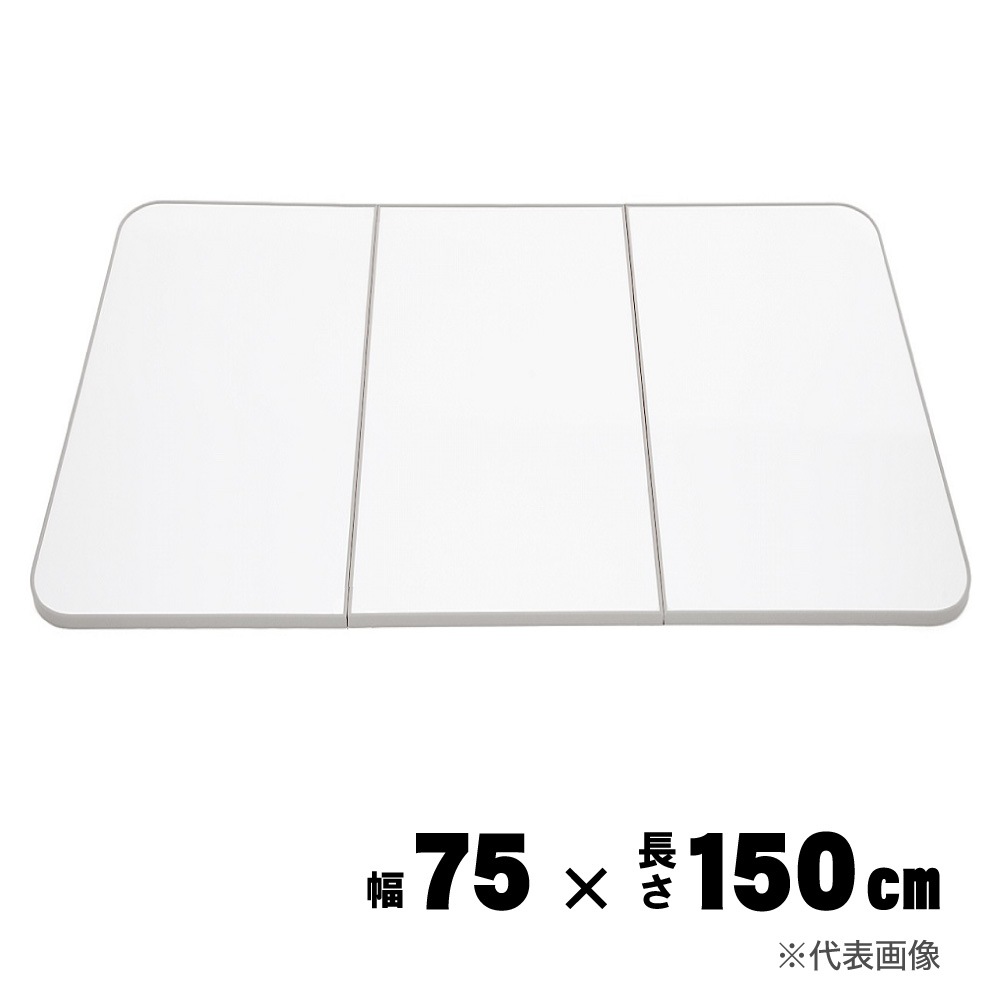 ECOウォームNEO 15L  東プレ　風呂　ふた ECOウォームNEO 15L 東プレ 風呂 ふた