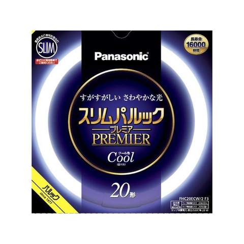 メーカー欠品中 次回6月中旬入荷予定です パナソニック スリムパルックプレミア 20形 昼光色 FHC20ECW2F3