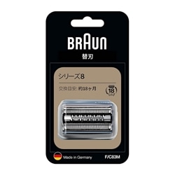 ブラウン 替刃 BRAUN F/C94M メンズ 電気シェーバー用 替え刃