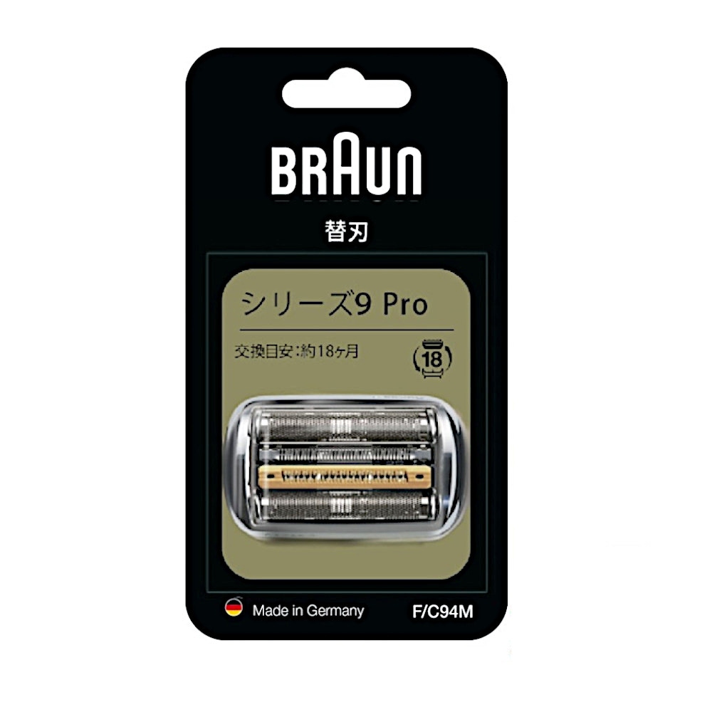 ブラウン替刃 F/C94M 国内正規品 純正品 シェーバー替刃 シリーズ9Pro 送料無料】ブラウン BRAUN シェーバー替刃 シリーズ9Pro用 F