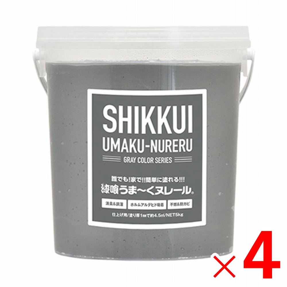 【送料無料】日本プラスター 漆喰うま～くヌレール 5kg ブルーグレー ×4個 ケース販売 うまくヌレール