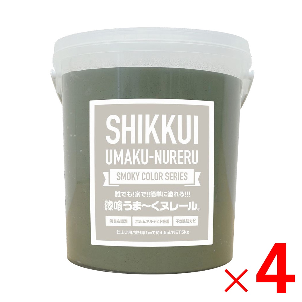 【送料無料】日本プラスター 漆喰うま～くヌレール 5kg スモーキーグリーン ×4個 ケース販売 うまくヌレール