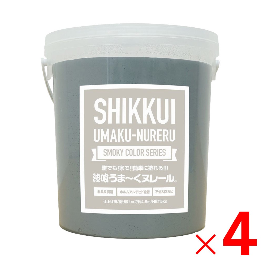 送料無料】漆喰うま~くヌレール 18kg クリーム色 日本 送料無料】漆喰うま~くヌレール 18kg クリーム色 日本