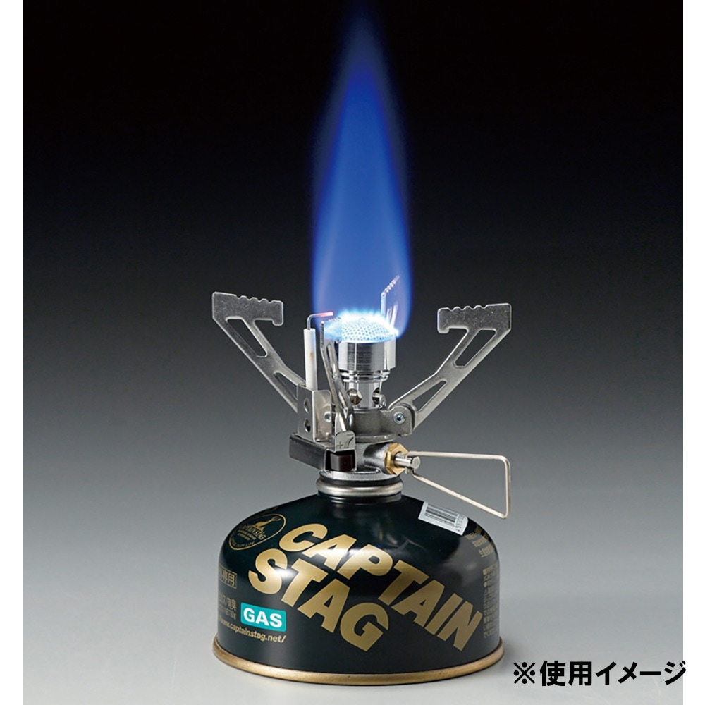 送料無料】キャプテンスタッグ マイクロガスバーナーコンロ M