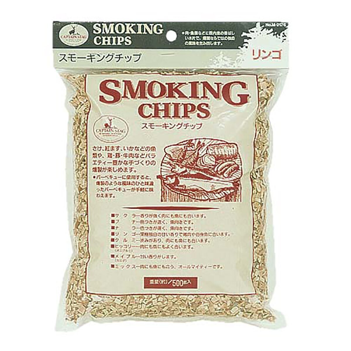 メーカー欠品中 次回12月上旬入荷予定です　キャプテンスタッグ スモーキングチップ リンゴ M-9176