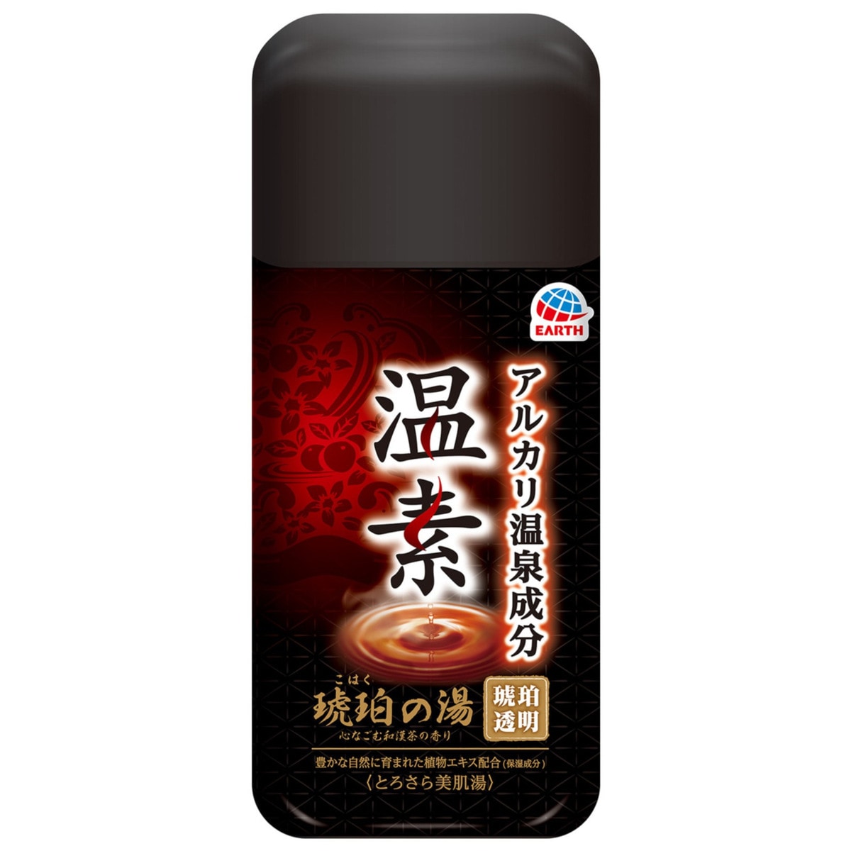 温素 琥珀の湯 600g 医薬部外品 | 衛生・介護用品,入浴剤 | アークランズオンライン