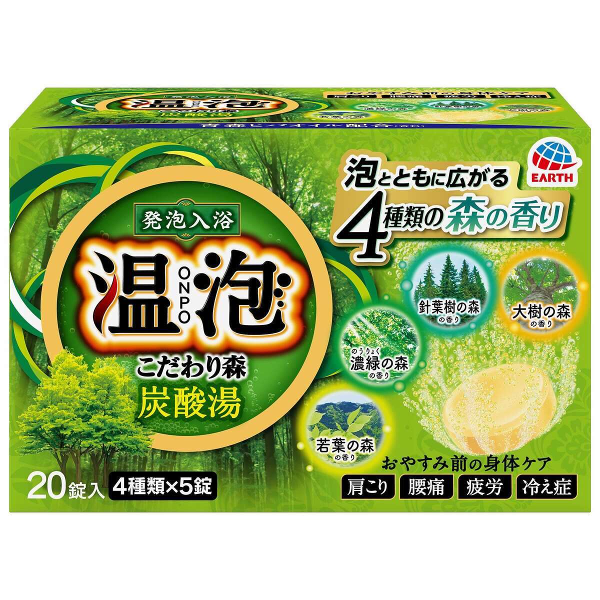 温泡 ONPO こだわり森 炭酸湯 20錠入(4種類×5錠) 医薬部外品