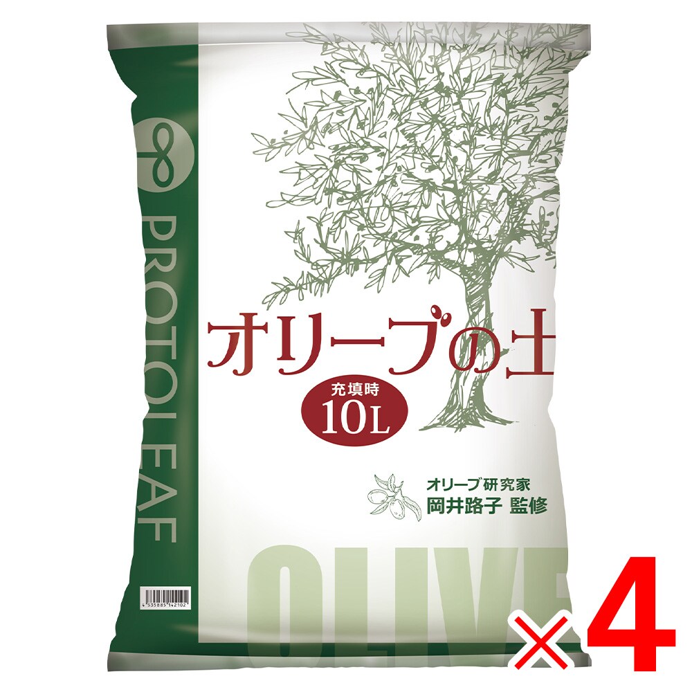 【送料無料】プロトリーフ オリーブの土 10L ×4袋 ケース販売