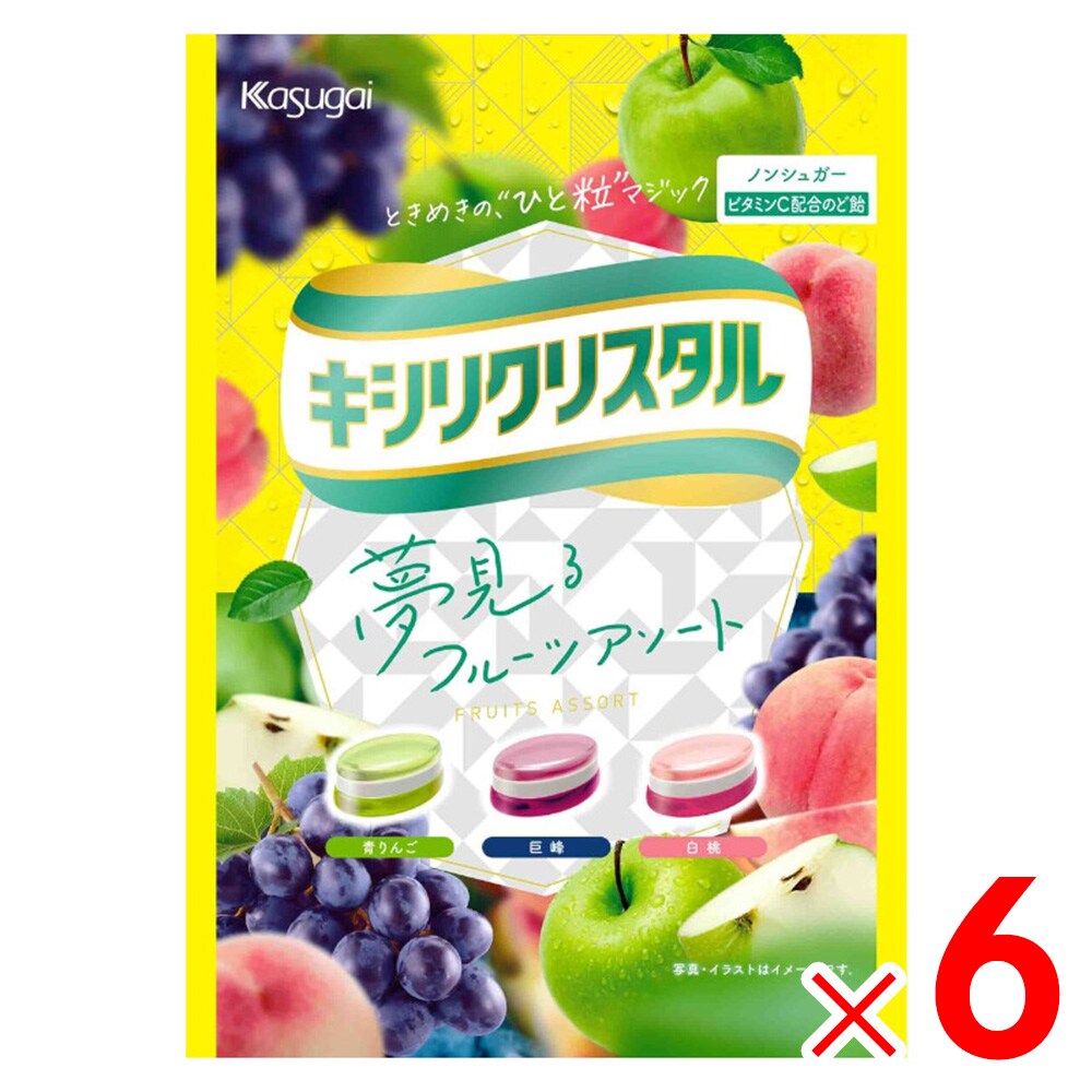 春日井製菓 キシリクリスタル フルーツアソート 67g×6個 セット