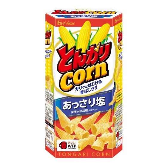 ハウス食品 とんがりコーン あっさり塩 68g×10個 セット販売 | 食品