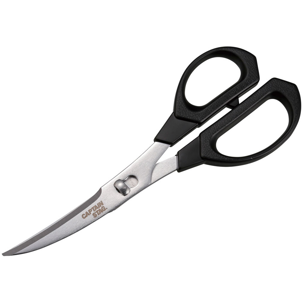 キャプテンスタッグ カーブ万能キッチンバサミミニ UH-4710