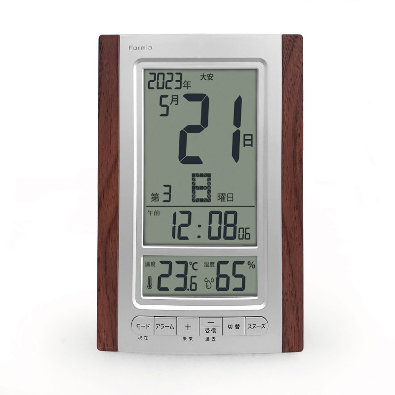 保土ヶ谷電子販売 フォルミア 電波デジタル時計 HT-020RC-BR  目覚まし