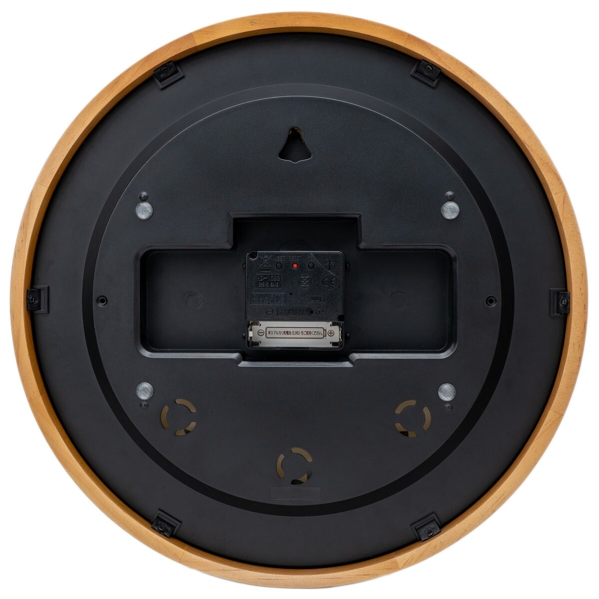 保土ヶ谷電子販売 フォルミア 電波掛時計 HWC-013RC 木枠 | インテリア