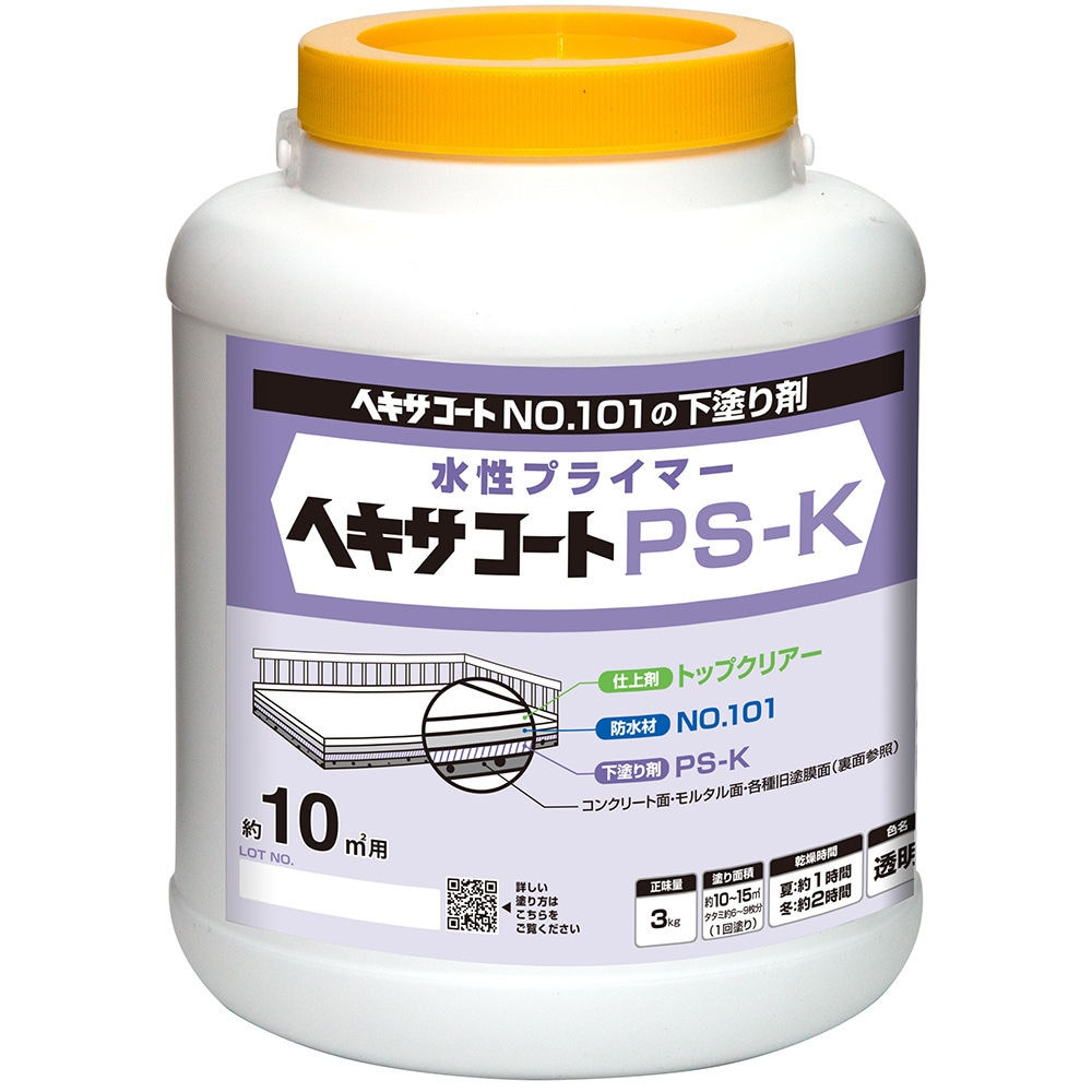 【送料無料】ニッペホームプロダクツ ヘキサコート PS-K 3kg 水性プライマー