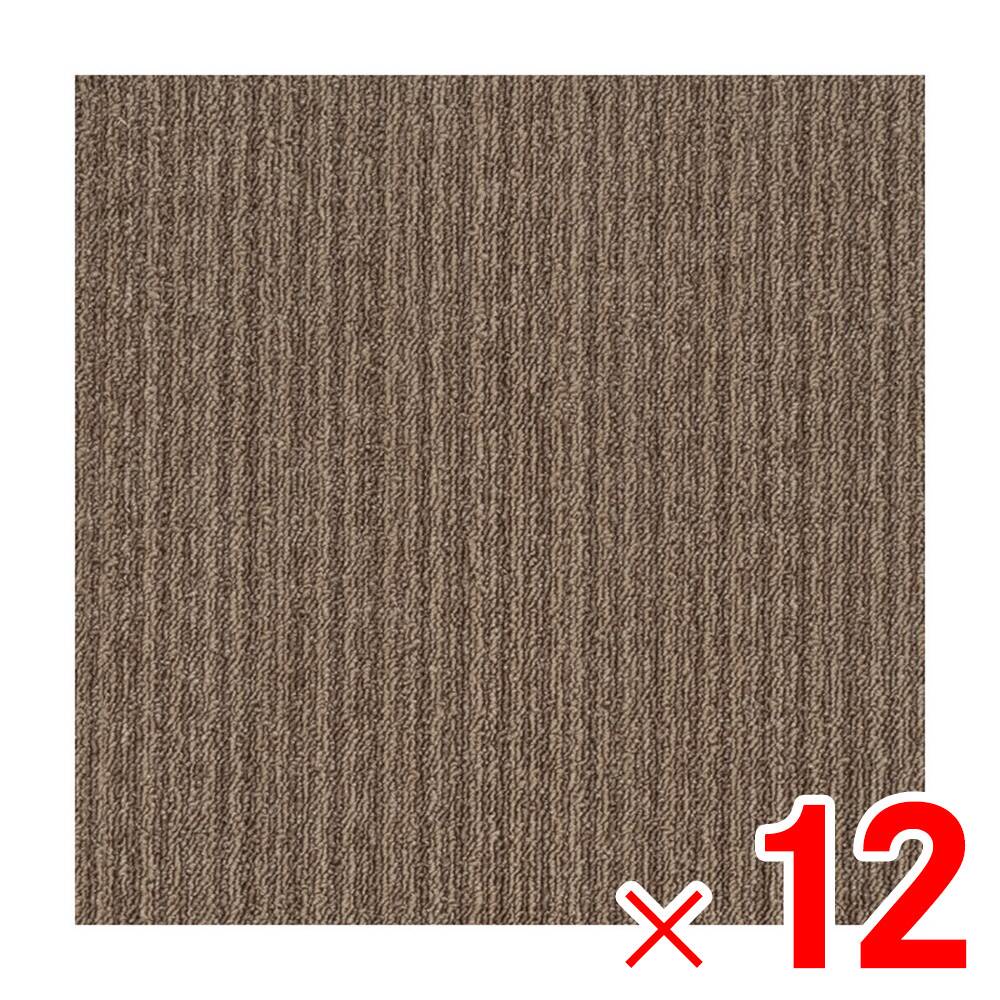 【送料無料】東リ 吸着タイルカーペット ニューピタコ40 NP404 ブラウン ×12枚 ケース販売