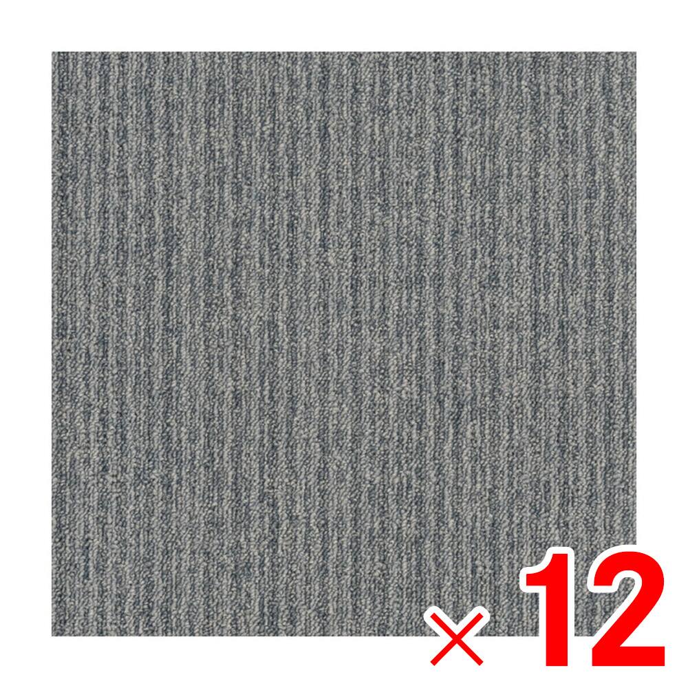 【送料無料】東リ 吸着タイルカーペット ニューピタコ40 NP407 ソーダブルー ×12枚 ケース販売