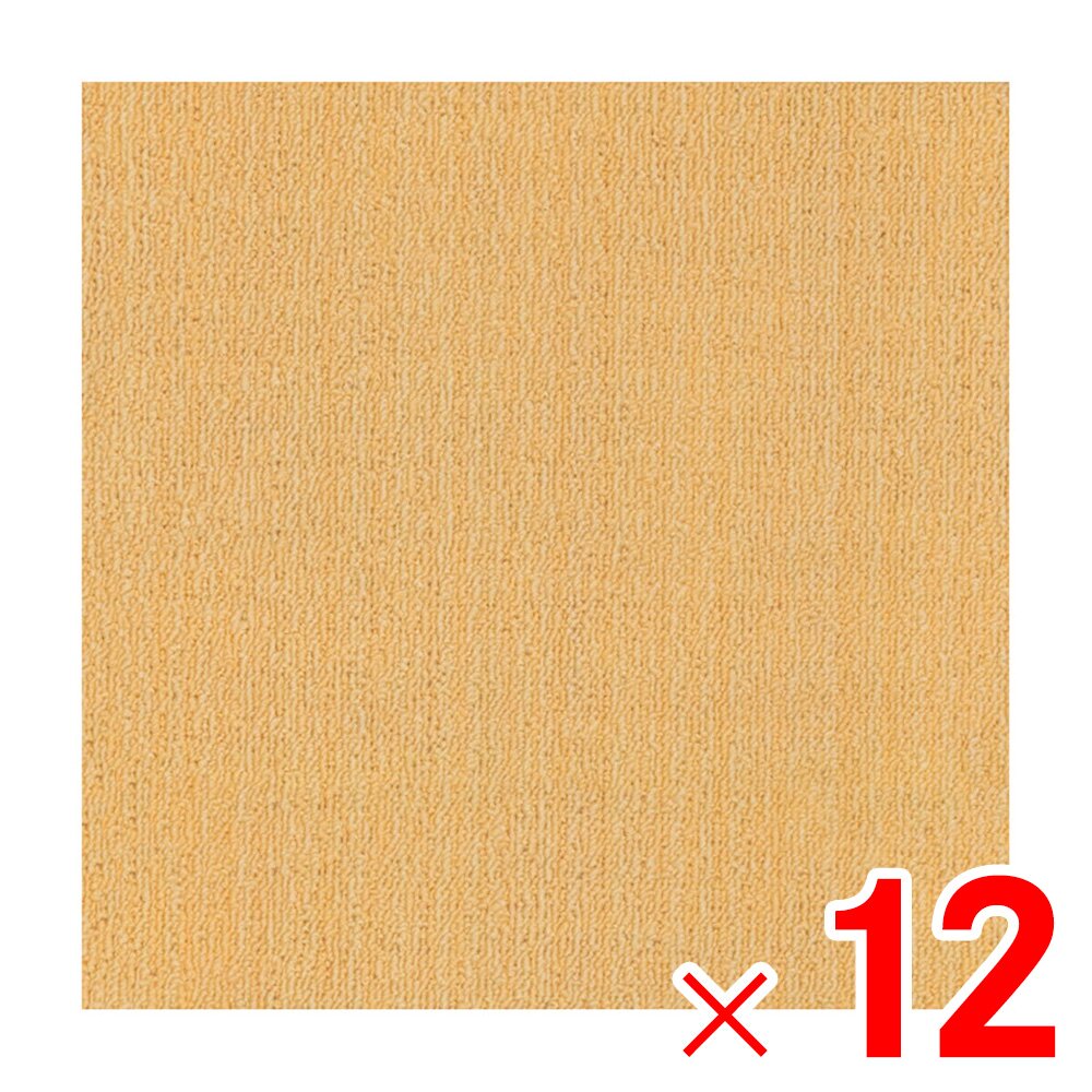 【送料無料】東リ 吸着タイルカーペット ニューピタコ40 NP409 クリームイエロー ×12枚 ケース販売