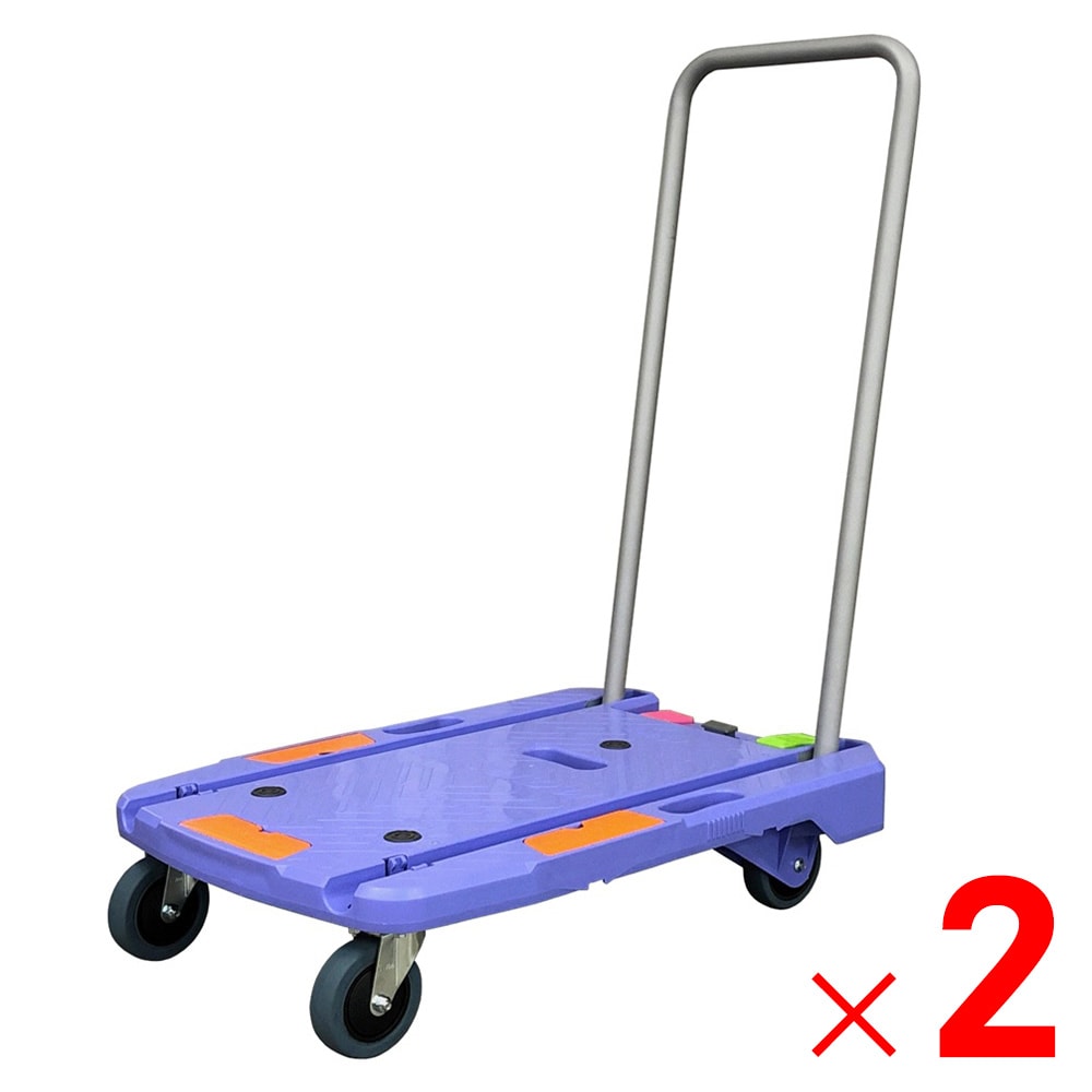 送料無料】【法人限定】ナンシン コンパクトキャリー 樹脂台車