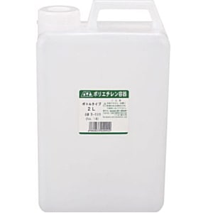 AZ エーゼット ポリエチレン容器 ポリボトル 2L B020 [No.18]