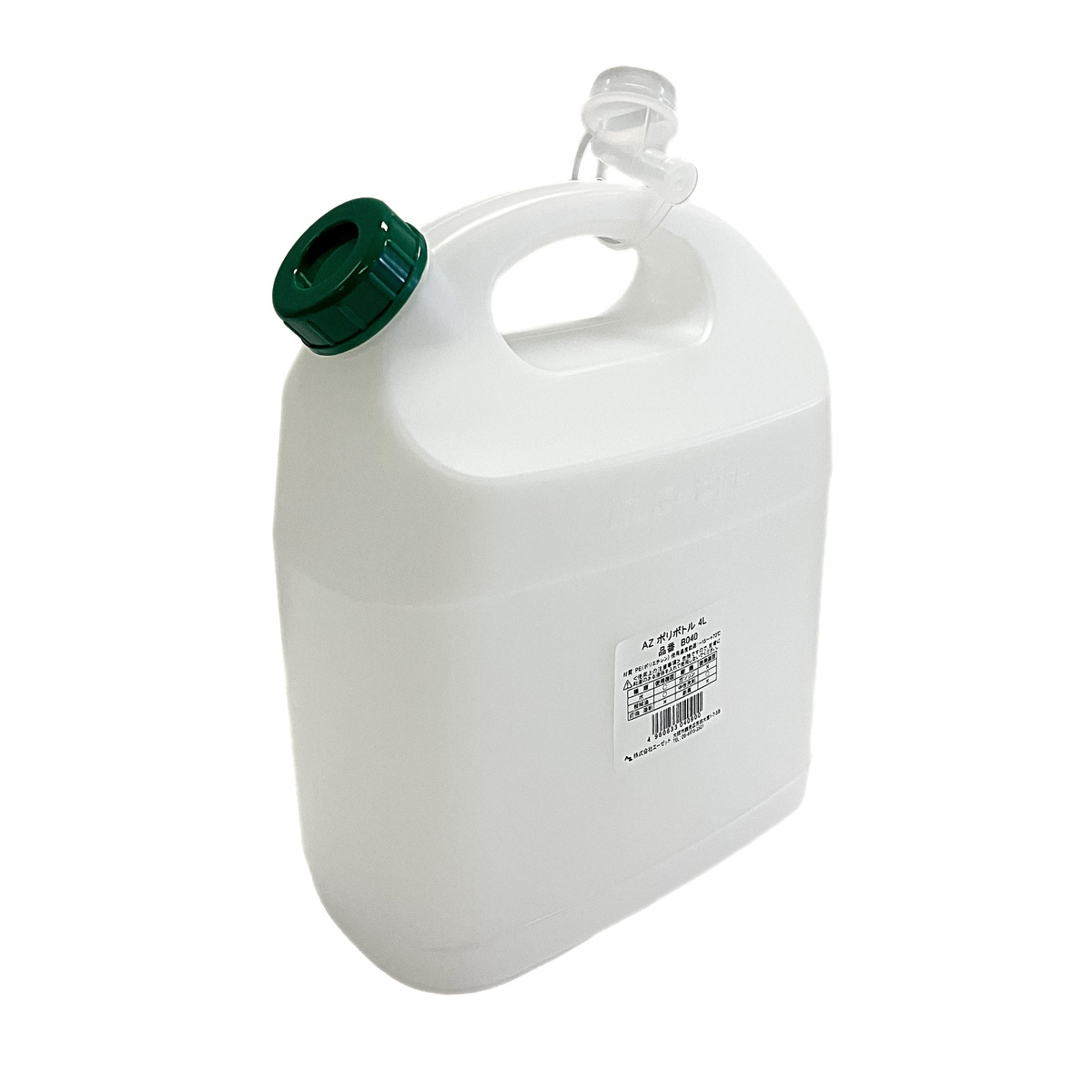 ほぼ未使用(別売り可能) 在庫限り】AZ エーゼット ポリエチレン容器 ポリボトル 4L B040 [No.19