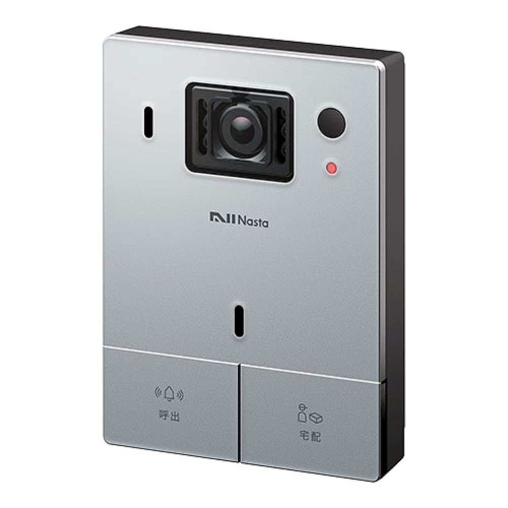 【送料無料】ナスタ Nasta スマホ対応インターホン シルバー KS-DP01U-SV