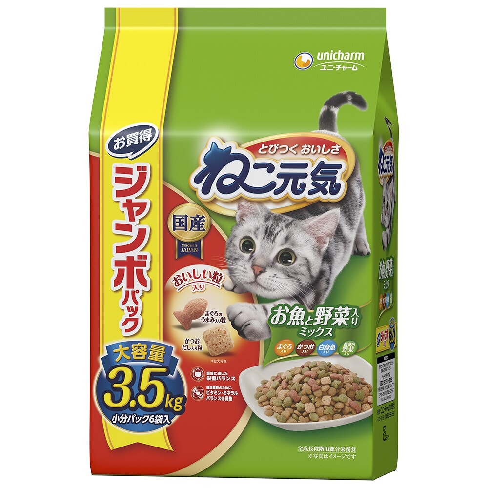 キャットフード sodashi キャットフード sodashi キャットフードの通販 | アークランズ