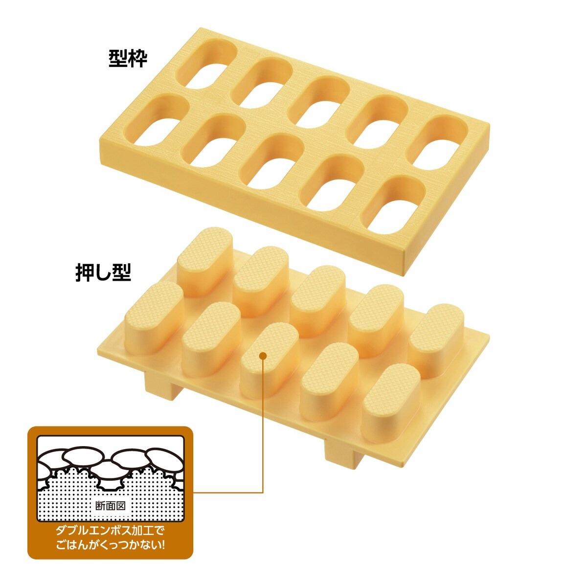 曙産業 とびだせ おすし 10貫 CH-2011 | キッチン・調理器具