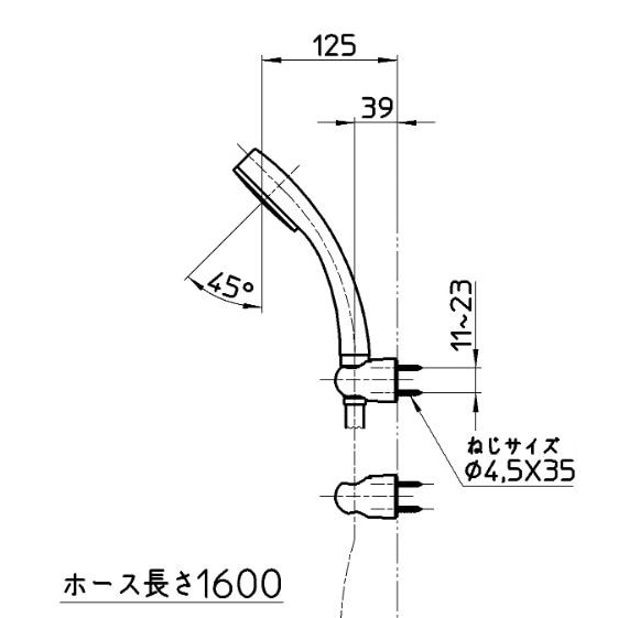 サンエイ箱入りシャワー混合水栓 ユアサプライムス.com｜SANEI 壁付サーモスタットシャワー混合栓