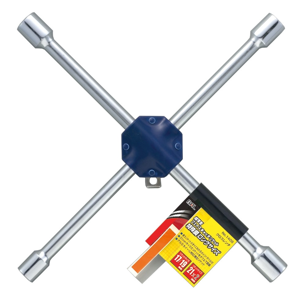 メルさん用 大自工業 メルテック 折りたたみクロスレンチ MT-4 | カー・サイクル