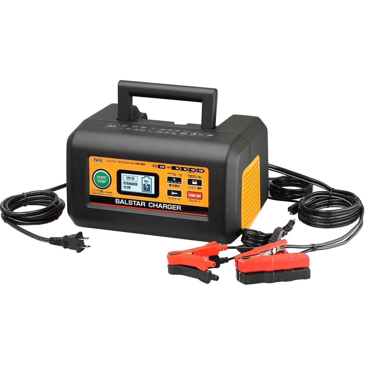 NORTHERN RIVER P1210AR バッテリー充電器（新品未使用) NORTHERN RIVER P1210AR バッテリー充電器（新品未使用) 楽天