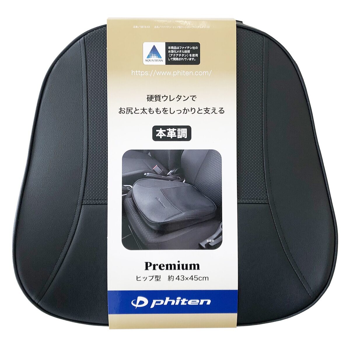 ブランさん 専用 000000003987_svB7CMz.jpg