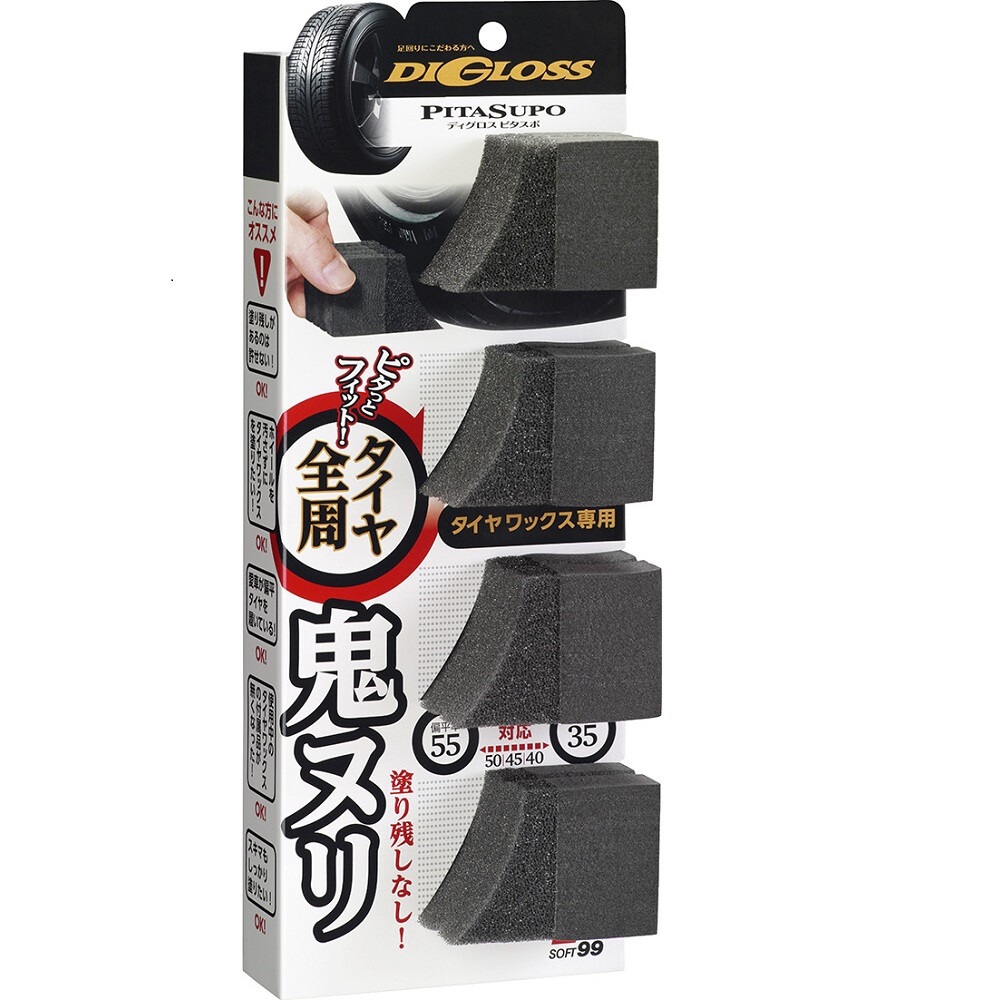 送料無料】誠和 ハウス巻上げ換気装置 くるっ子 50m用 | 園芸・農業