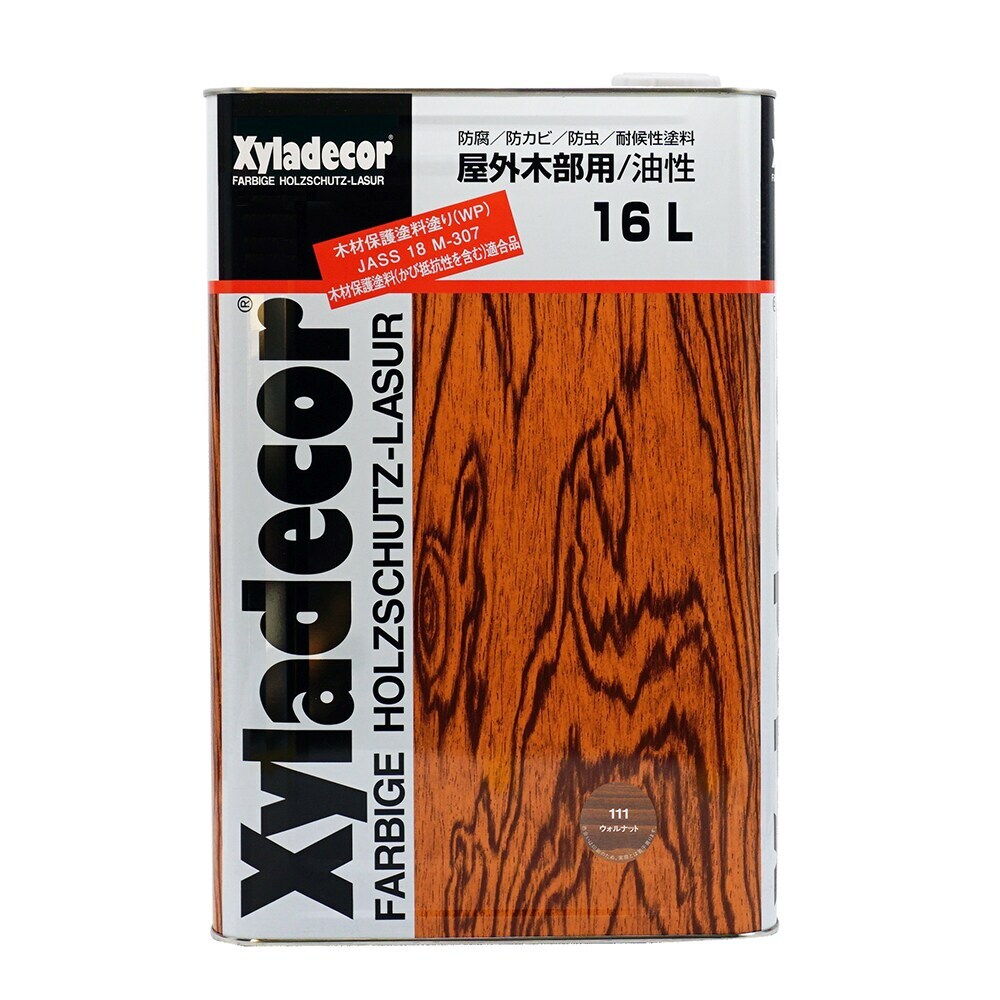 【送料無料】大阪ガスケミカル キシラデコール 16L ウォルナット