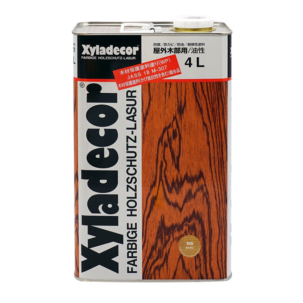 【送料無料】大阪ガスケミカル キシラデコール 4L カスタニ