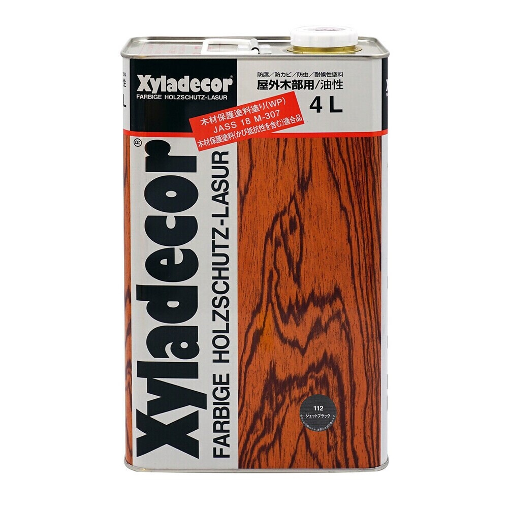 【送料無料】大阪ガスケミカル キシラデコール 4L ジェットブラック