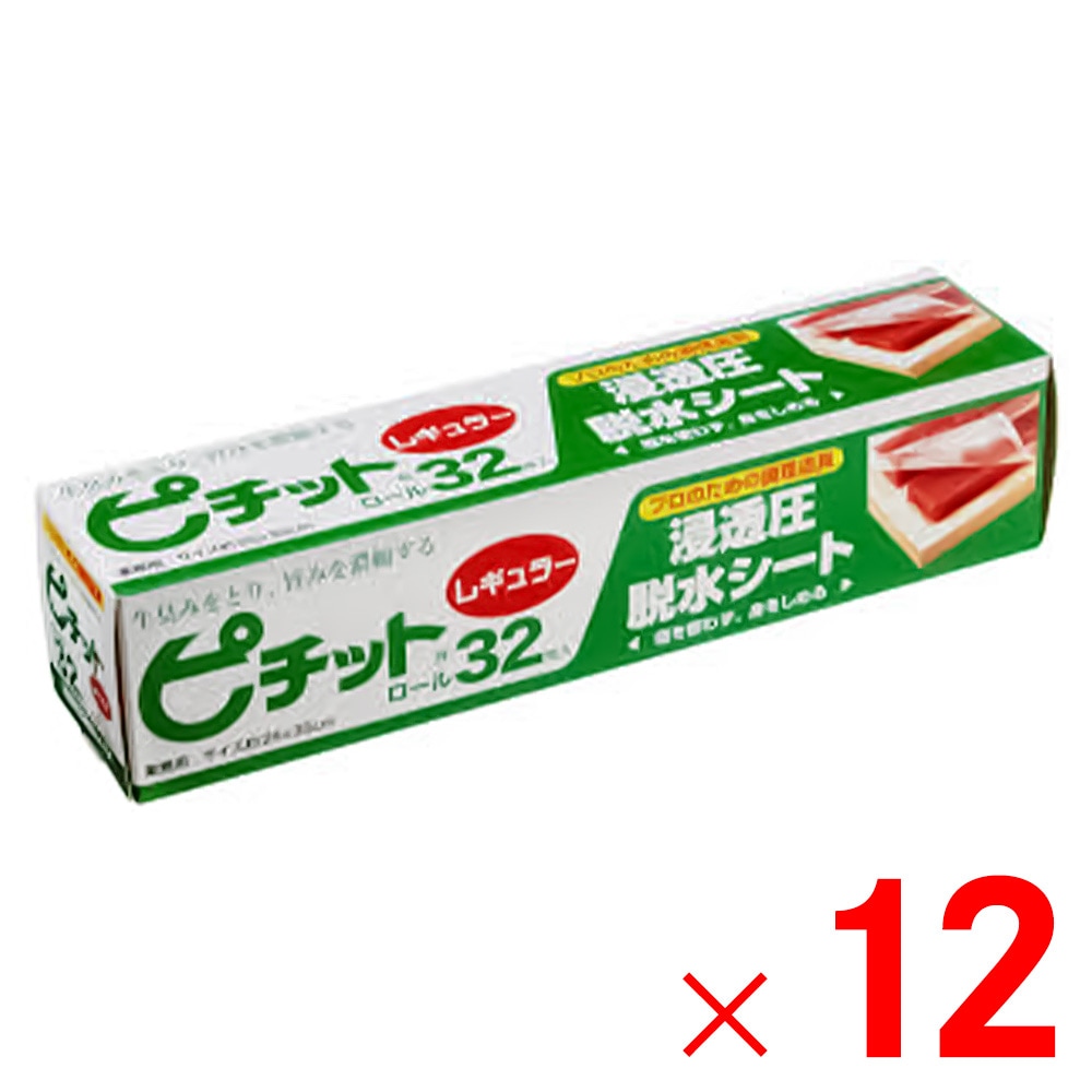 【送料無料】オカモト 鮮度保持シート ピチット レギュラー 32枚 XPT3201 ×12個 ケース販売