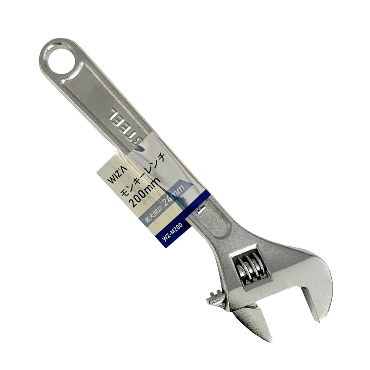 ウイザ WIZA モンキーレンチ 200 WZ-M200