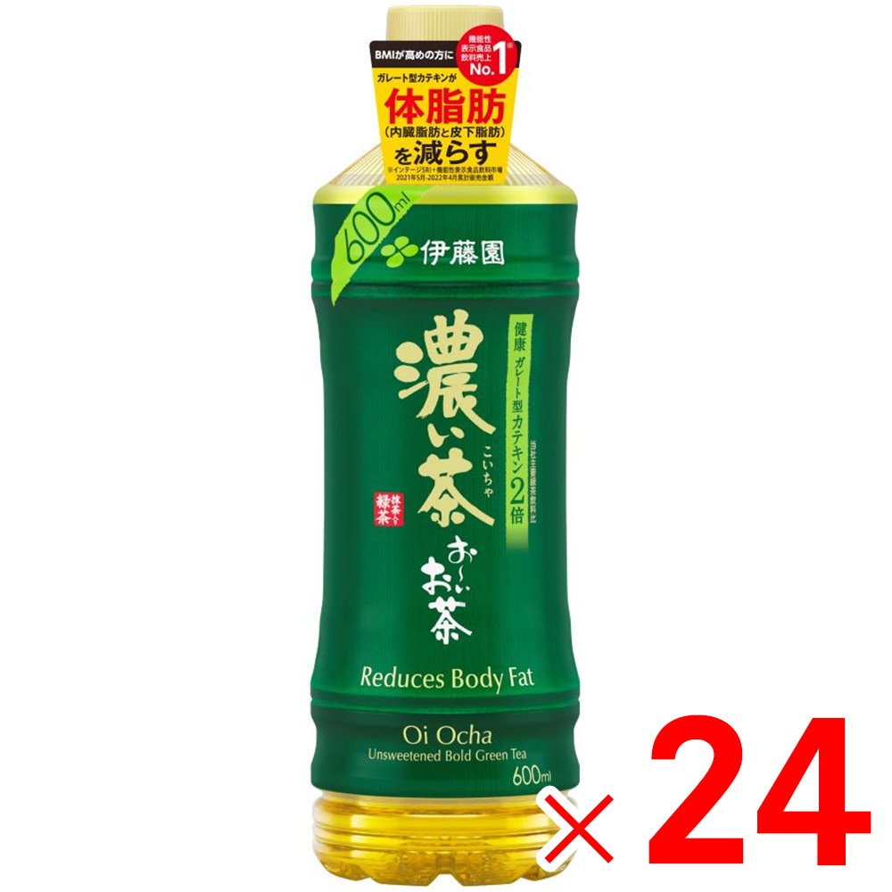 伊藤園 お～いお茶 濃い茶 600ml×24 ケース販売