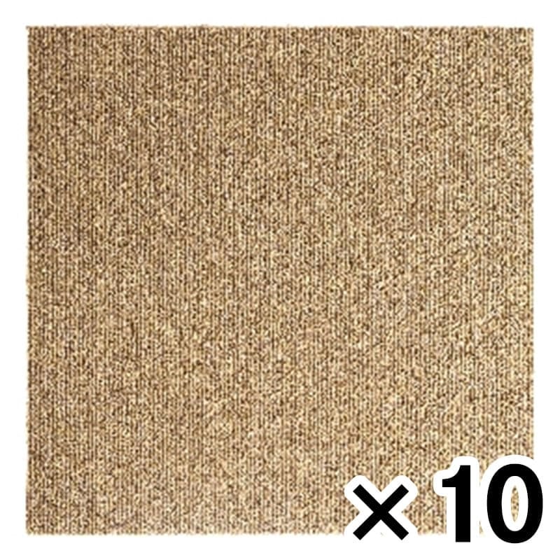 【送料無料】洗える吸着タイルマット 40×40cm 無地CH チャコール 吸着タイルカーペット アークランズ ×10枚 ケース販売