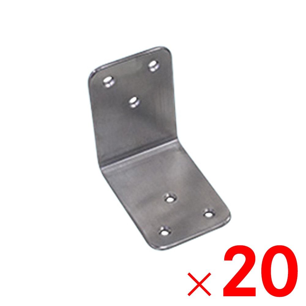 【送料無料】ニューヒカリ ステンレス ワイドアングル 75mm SH-RSA100-75 ×20個 セット販売