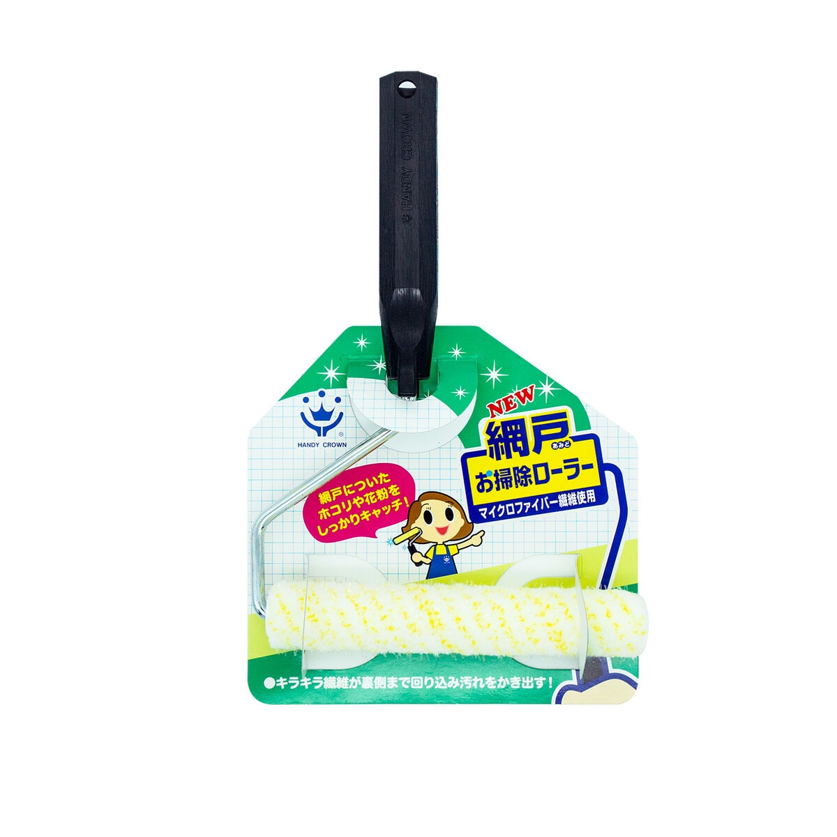 クラウン コピーレス ダブル（グリーン下敷付） CR-CW7-G 1枚〔代引不可〕 クラウン コピーレス ダブル（グリーン下敷付） CR-CW7-G 1枚