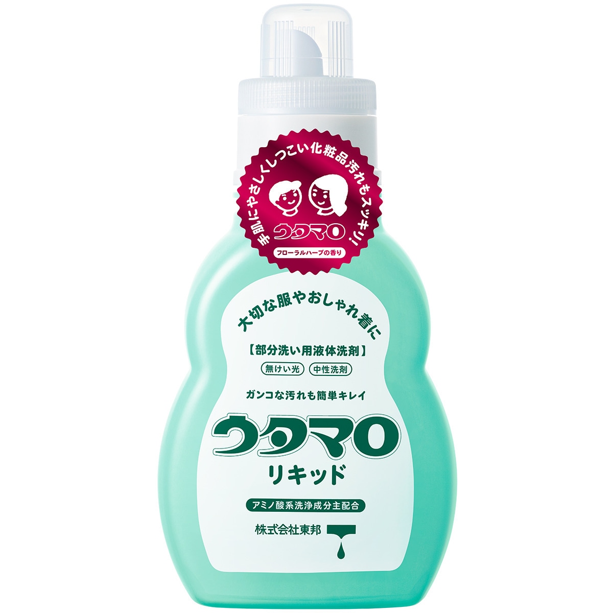 東邦 ウタマロ リキッド 本体 400ml