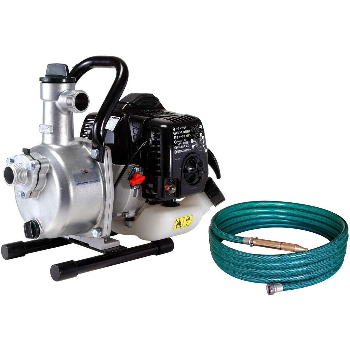 【送料無料】工進 2サイクルエンジンポンプ ハイデルスポンプ 散水ホース付  SEV-25LR